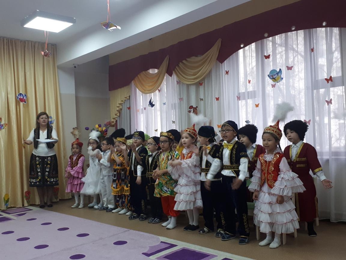 Гала - концерт: "Армысың, әз Наурыз!"
