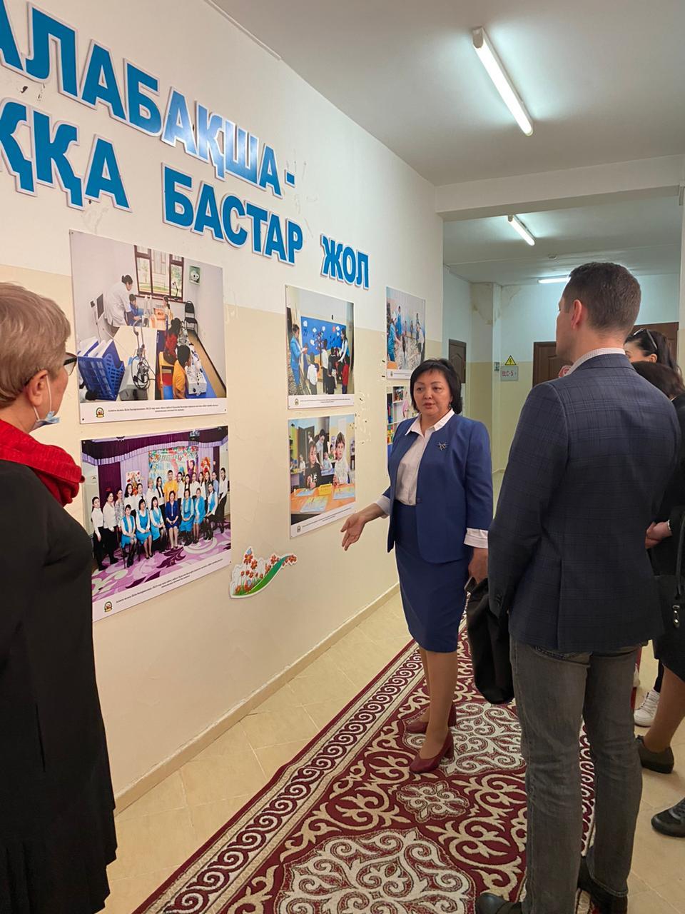 Абай атындағы ҚазҰПУ филиалы атандық