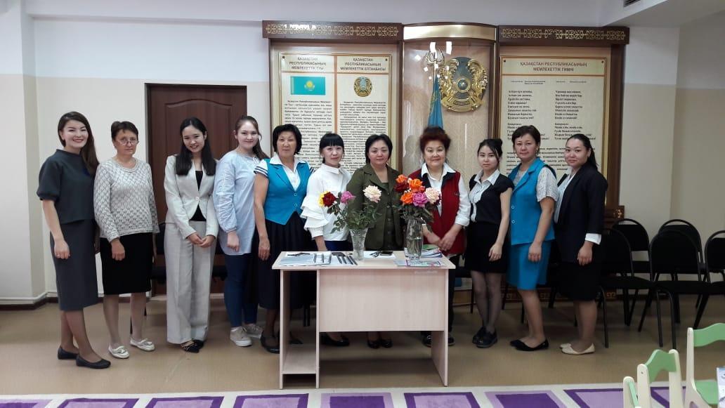 Педагогикалық кеңес №1 Тақырыбы: "Жаңа оқу жылы"